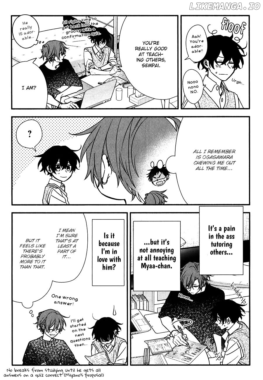 Sasaki to Miyano, Chapter 46.5 image 3
